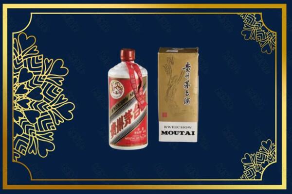 罗源县回收巽风茅台酒