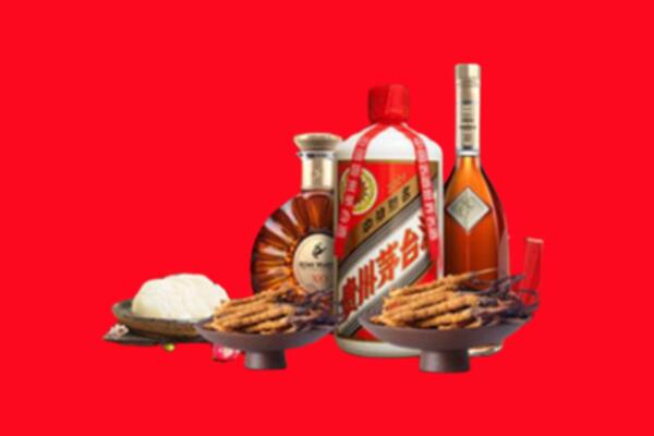 罗源县烟酒回收礼品