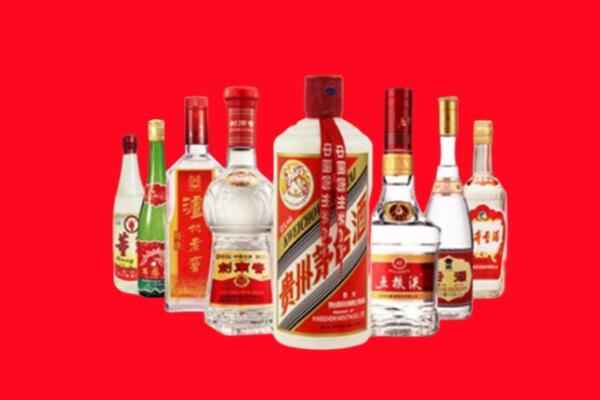 罗源县回收名酒