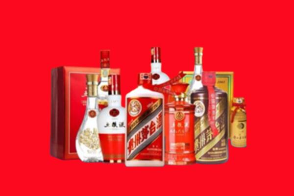 罗源县名酒回收值多少钱？
