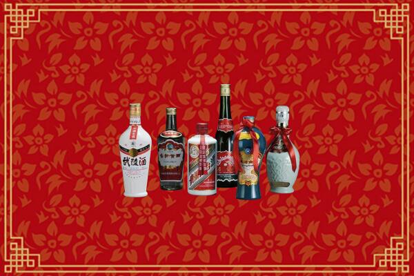 罗源县烟酒回收白酒
