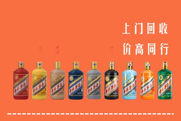 罗源县回收茅台酒