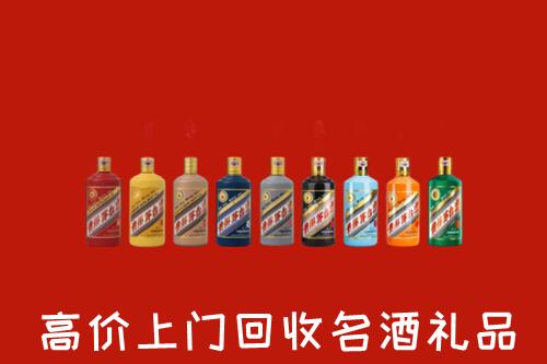 罗源县回收纪念茅台酒