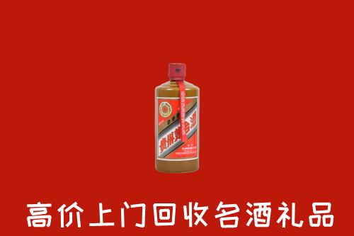 罗源县回收陈酿茅台酒