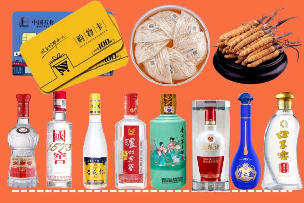罗源县回收烟酒